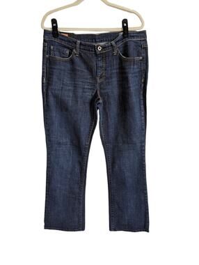 Gap women's Size 12R 1969 Boot Cut Jeans Dark Wash No Distressing